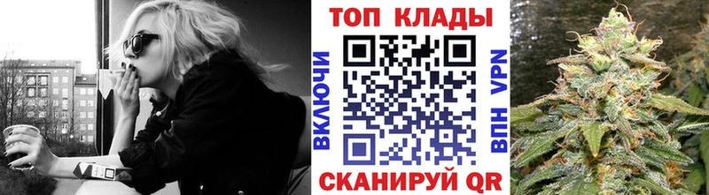 Все наркотики Слободской гидра ТОР  A PVP  Меф мяу мяу  Кокаин  Канабис  Амфетамин 