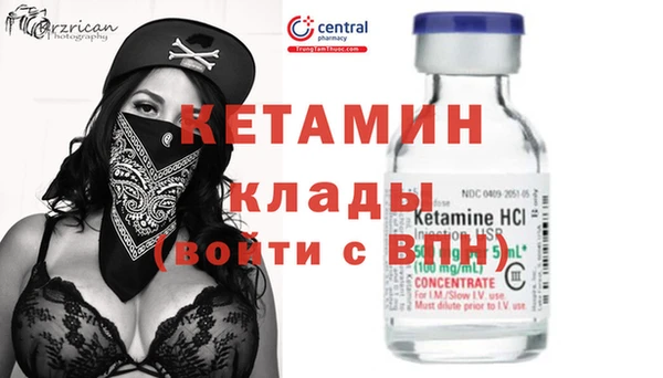 трава Алексин
