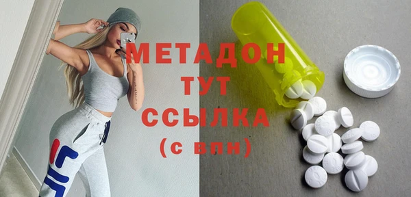 трава Алексин