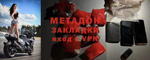 трава Алексин