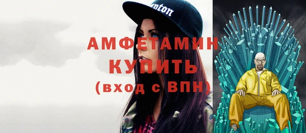 винт Алзамай