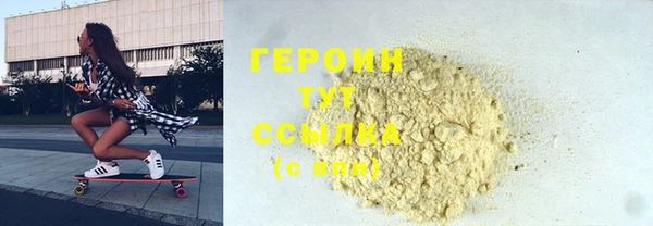 соль курить ск Остров