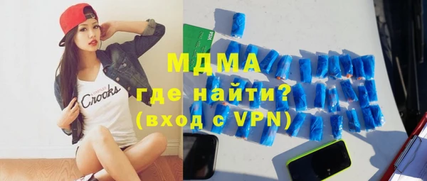 винт Алзамай