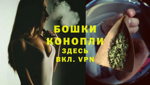 трава Алексин