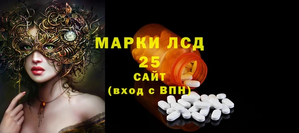 соль курить ск Остров