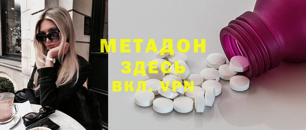 винт Алзамай
