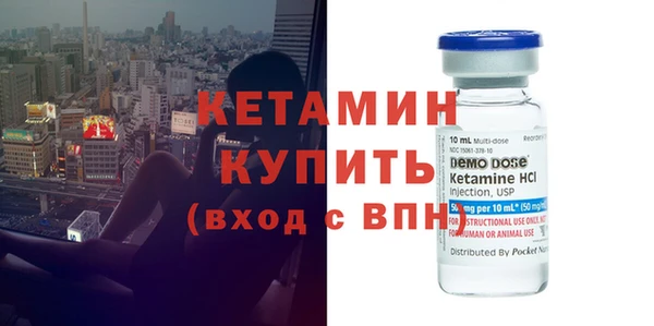 мефедрон мука Вуктыл
